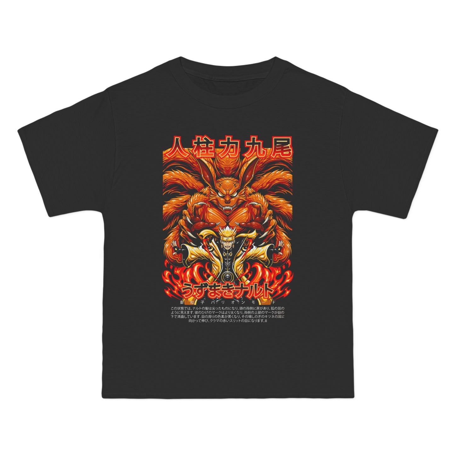 PEF x Naruto Kurama